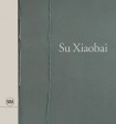 Su Xiaobai