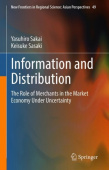 Information and Distribution