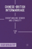 Chinese-British Intermarriage