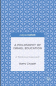 Philosophy of Israel Education