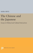 Chinese and the Japanese