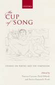 Cup of Song