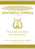Santorini (Thira)