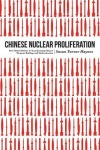 Chinese Nuclear Proliferation