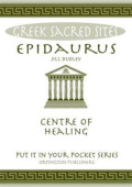 Epidaurus