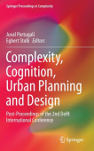Complexity, Cognition, Urban Planning and Design