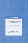 Creative Industries in Greece