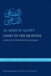 Light in the Heavens