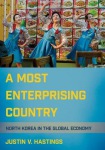 Most Enterprising Country