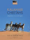 Kalahari Cheetahs