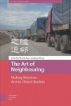 Art of Neighbouring