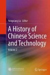 History of Chinese Science and Technology