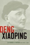 Deng Xiaoping