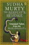 Serpent's Revenge