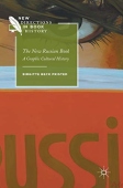New Russian Book