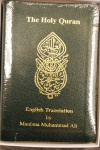 Holy Quran: English Translation