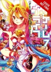 No Game No Life, Vol. 7