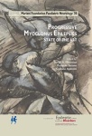 Progressive Myoclonus Epilepsies