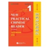 New Practical Chinese Reader vol.1 - Textbook