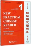 New Practical Chinese Reader vol.1 - Workbook