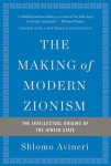 Making of Modern Zionism, Revised Edition