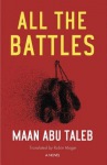 All the Battles