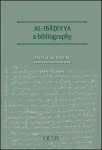 Al-Ibadiyya
