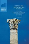 Post-War Reconstruction of Greece