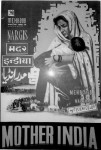 Specters of Mother India