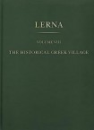 Historical Greek Village
