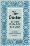 Bustan