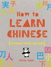 How to Learn Chinese