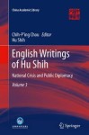 English Writings of Hu Shih