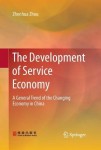 Development of Service Economy