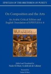 On Composition and the Arts