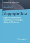 Shopping in China