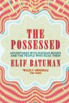 Possessed