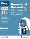 Bond 11+ CEM 3D Non-Verbal Reasoning 10 Minute Tests (now Cambridge Select Insight)