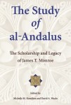 Study of al-Andalus