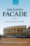 Justice Facade