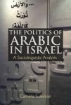 Politics of Arabic in Israel
