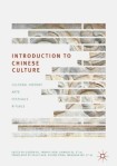 Introduction to Chinese Culture