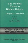 Verbless Clause in Biblical Hebrew