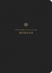 ESV Scripture Journal