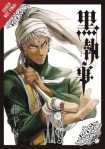 Black Butler, Vol. 26