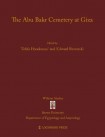 Abu Bakr Cemetery at Giza