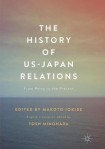 History of US-Japan Relations