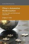 China’s Automotive Modernization