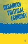 Ukrainian Political Economy