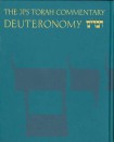 JPS Torah Commentary: Deuteronomy